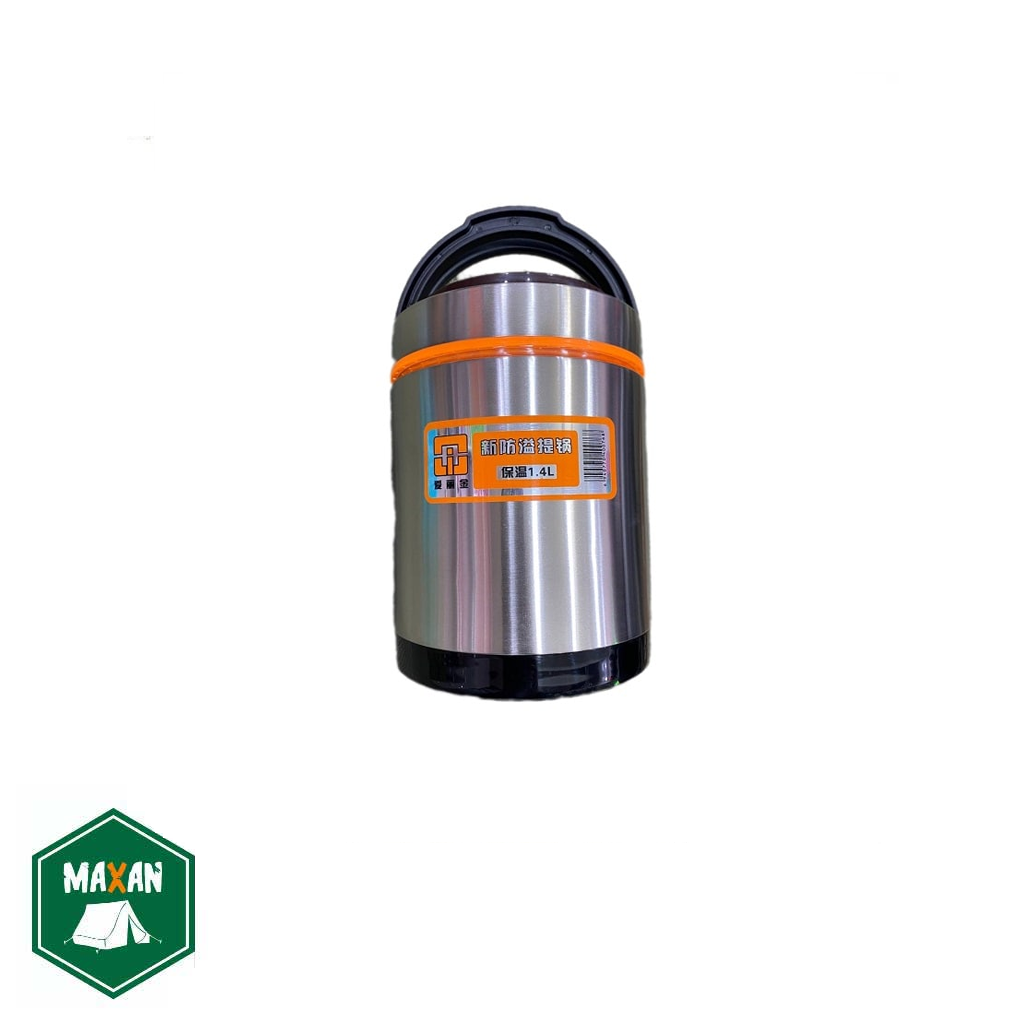 ظرف غذا دو جداره مارک Alijin